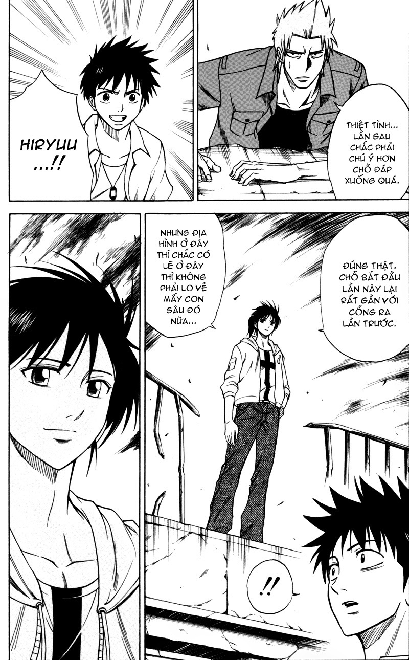 Psyren chap 32