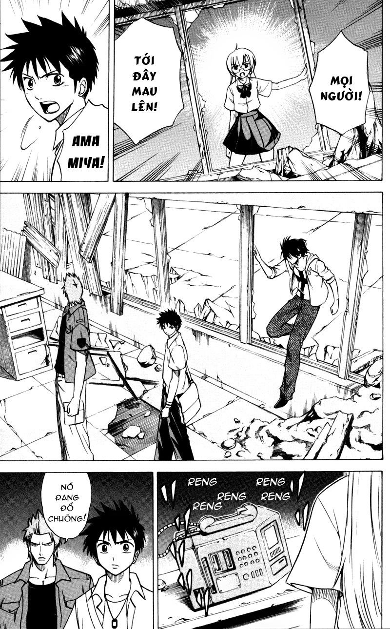 Psyren chap 32