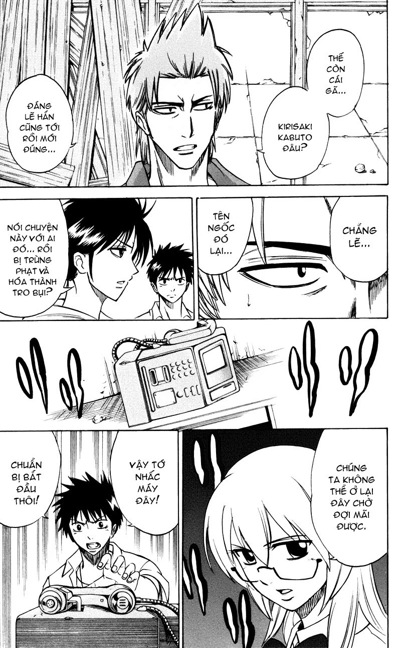 Psyren chap 32