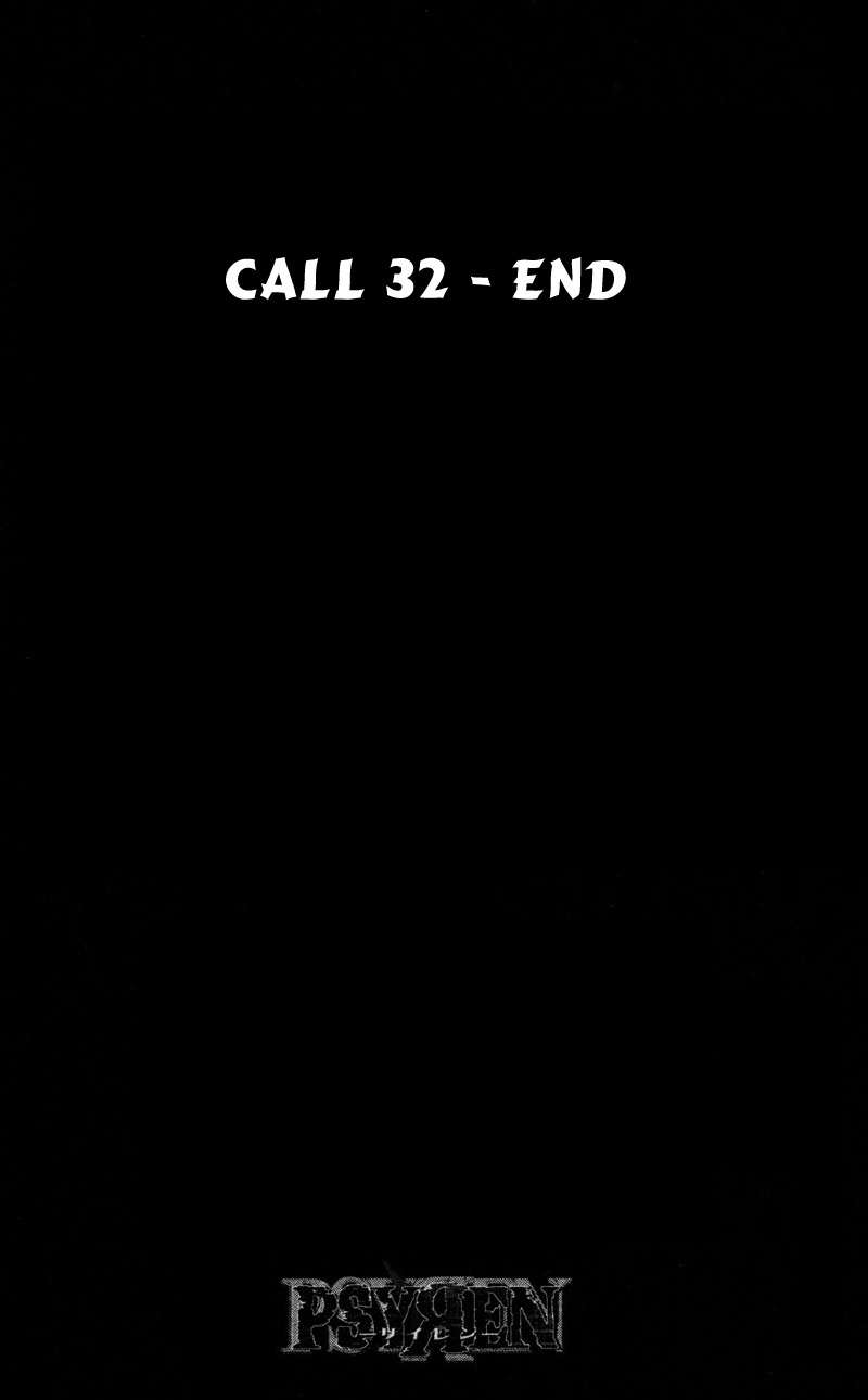 Psyren chap 32