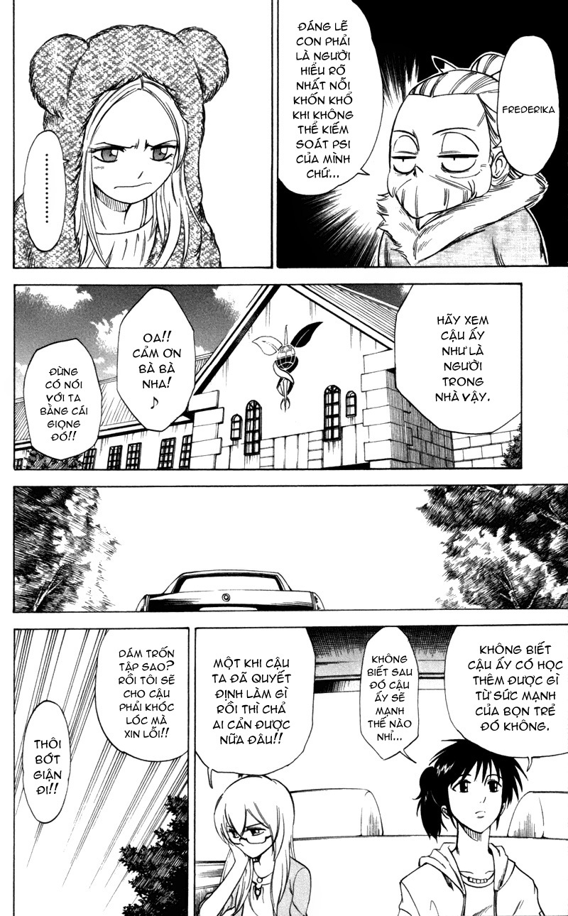 Psyren chap 31