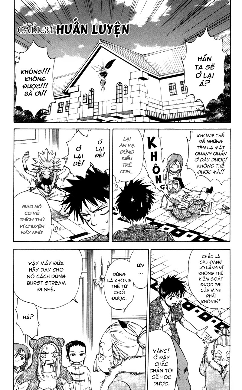 Psyren chap 31