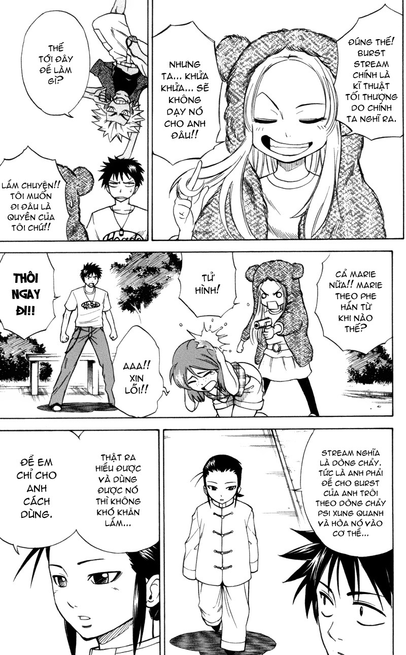 Psyren chap 31