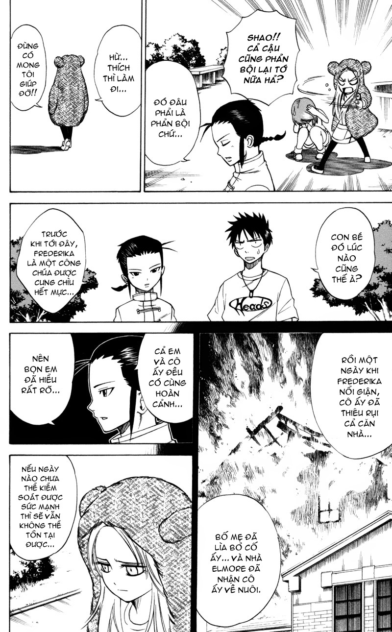 Psyren chap 31