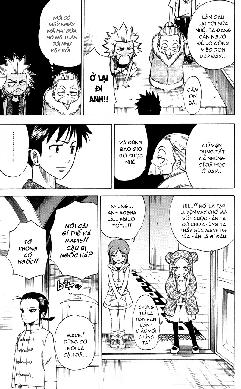 Psyren chap 31