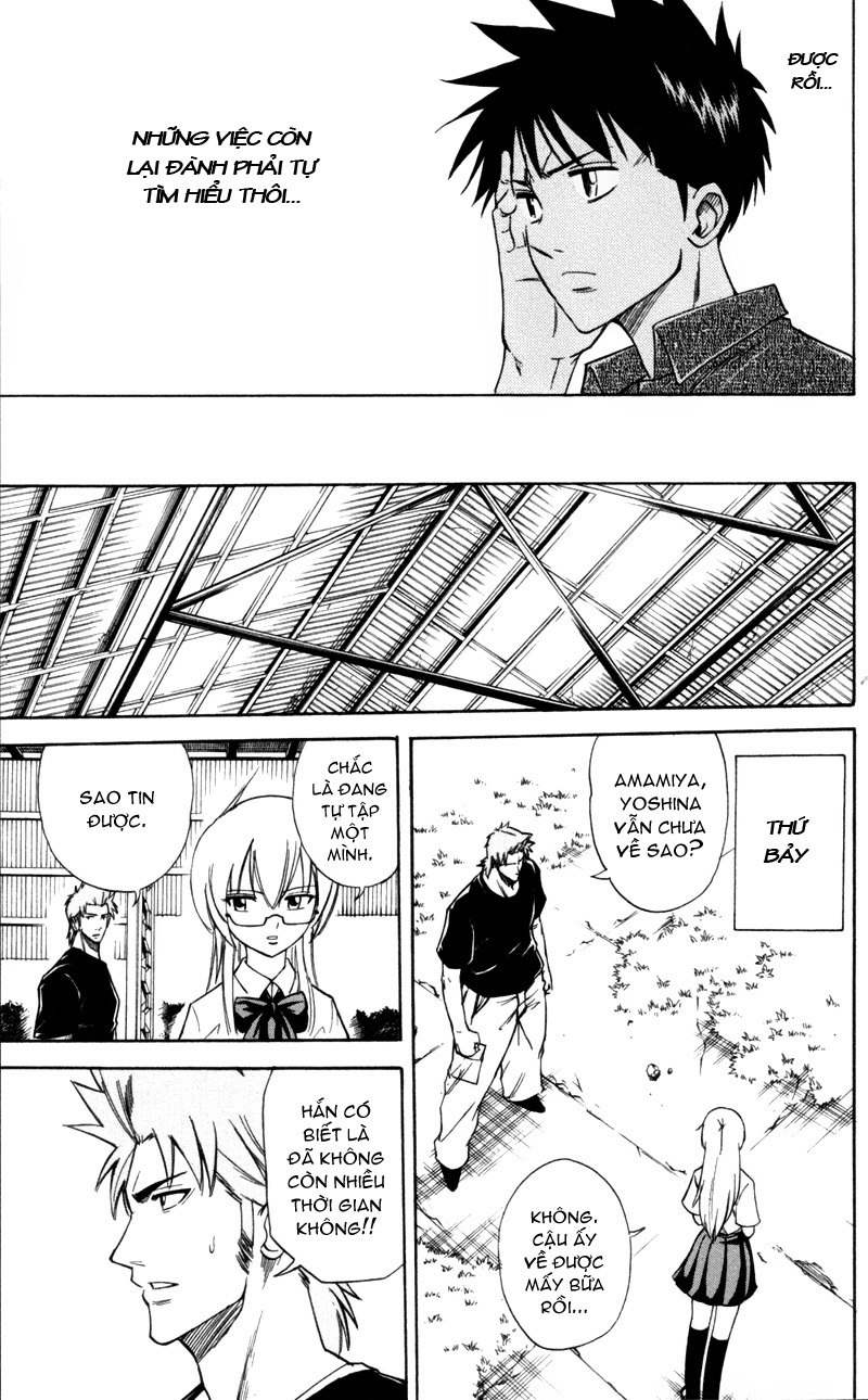 Psyren chap 31