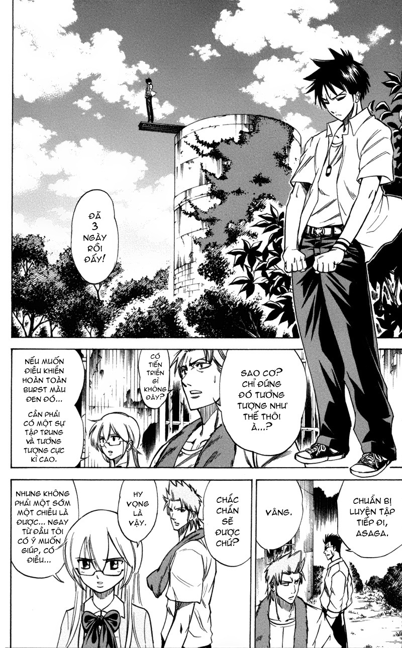 Psyren chap 29
