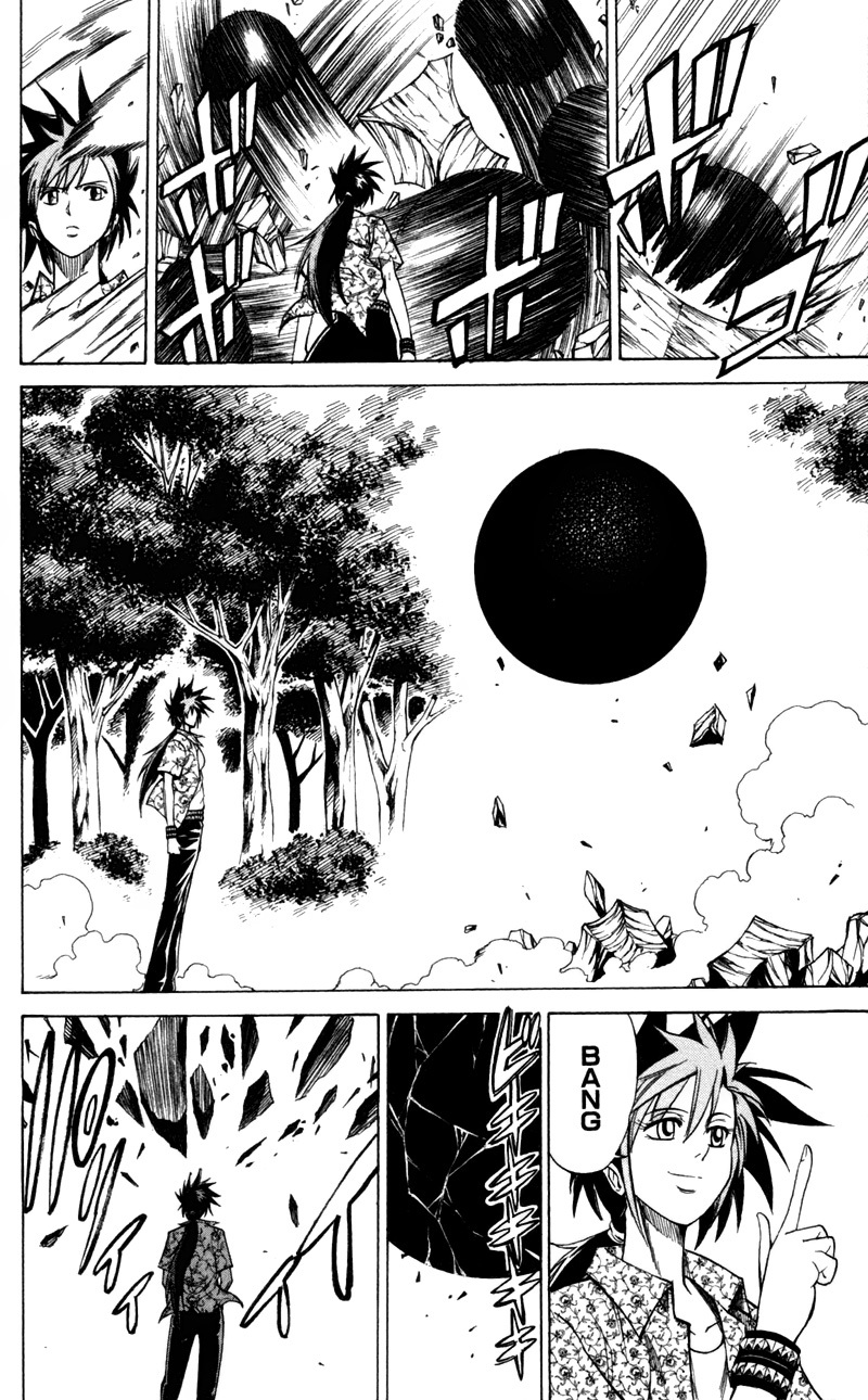 Psyren chap 29