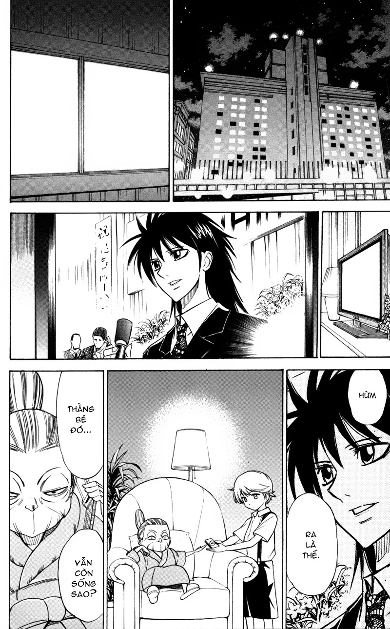 Psyren chap 29