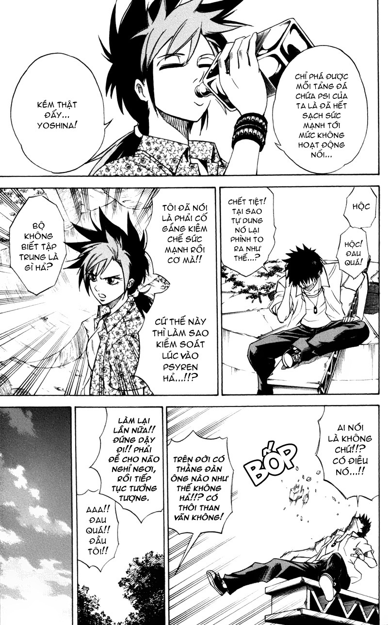 Psyren chap 29
