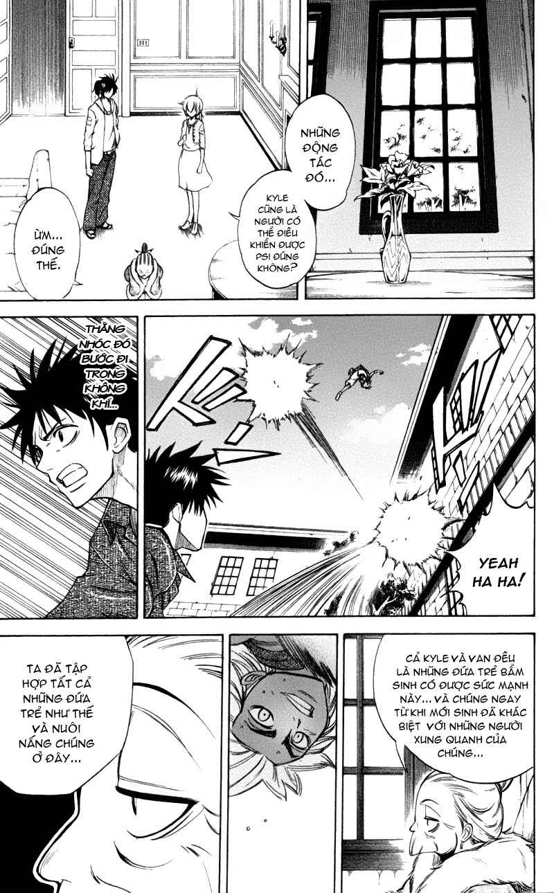 Psyren chap 29