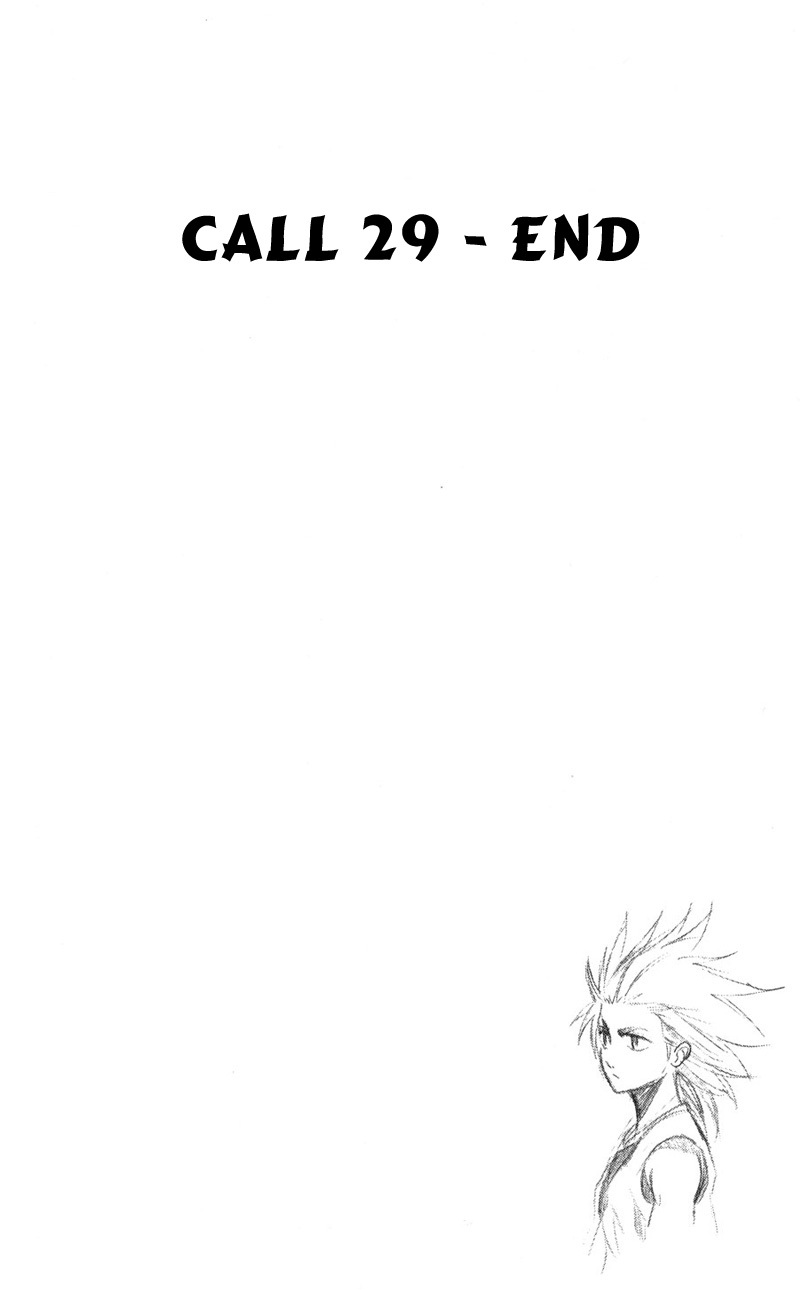 Psyren chap 29