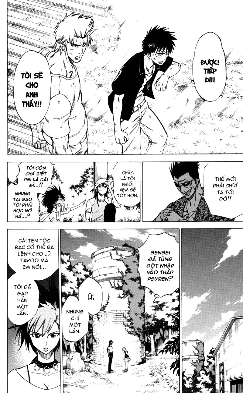 Psyren chap 27