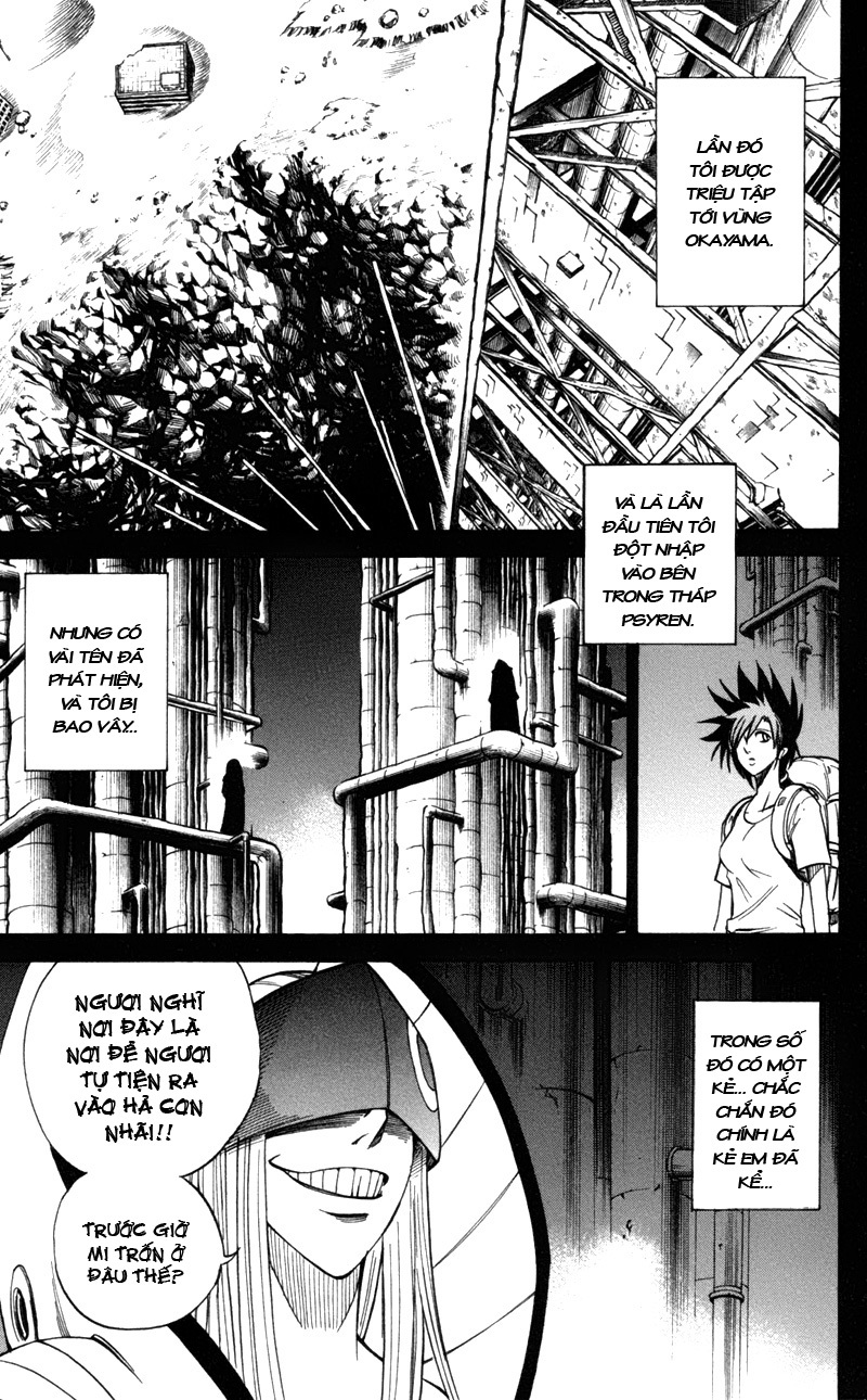 Psyren chap 27