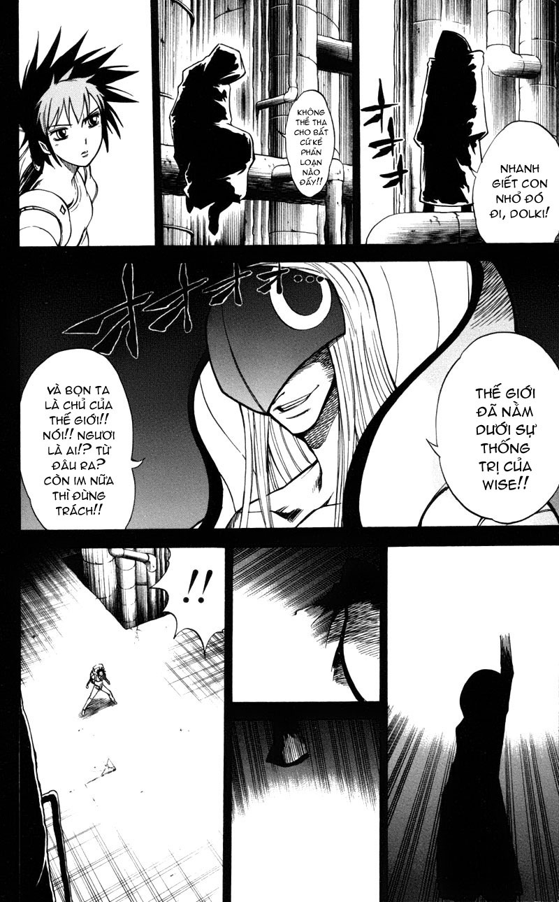 Psyren chap 27