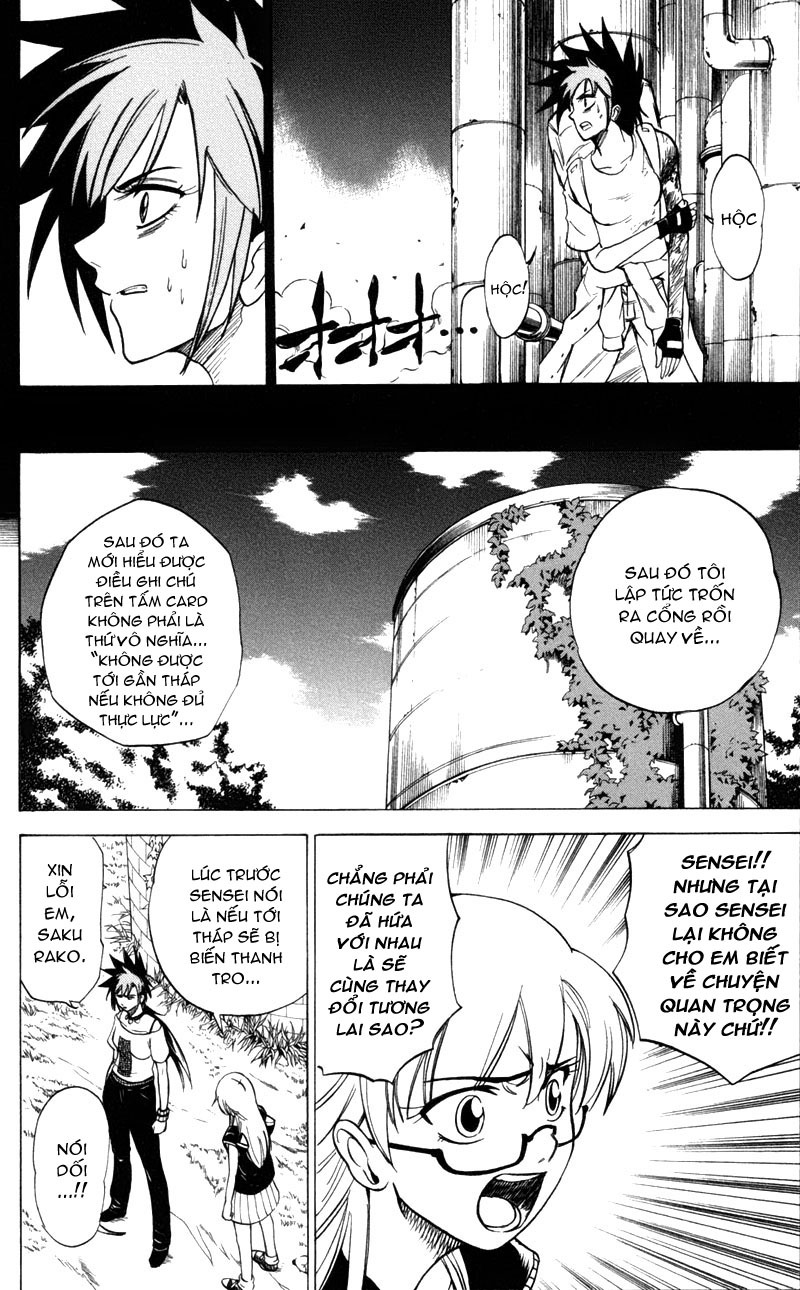Psyren chap 27