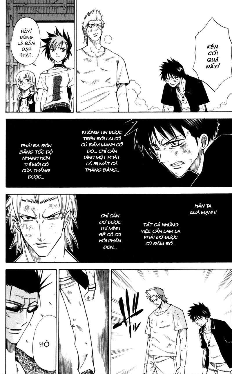 Psyren chap 27
