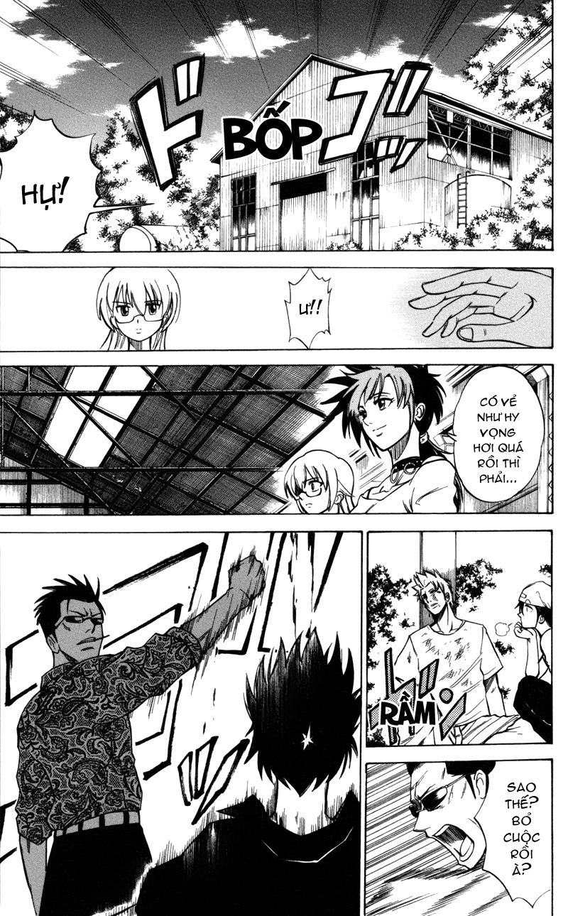 Psyren chap 27