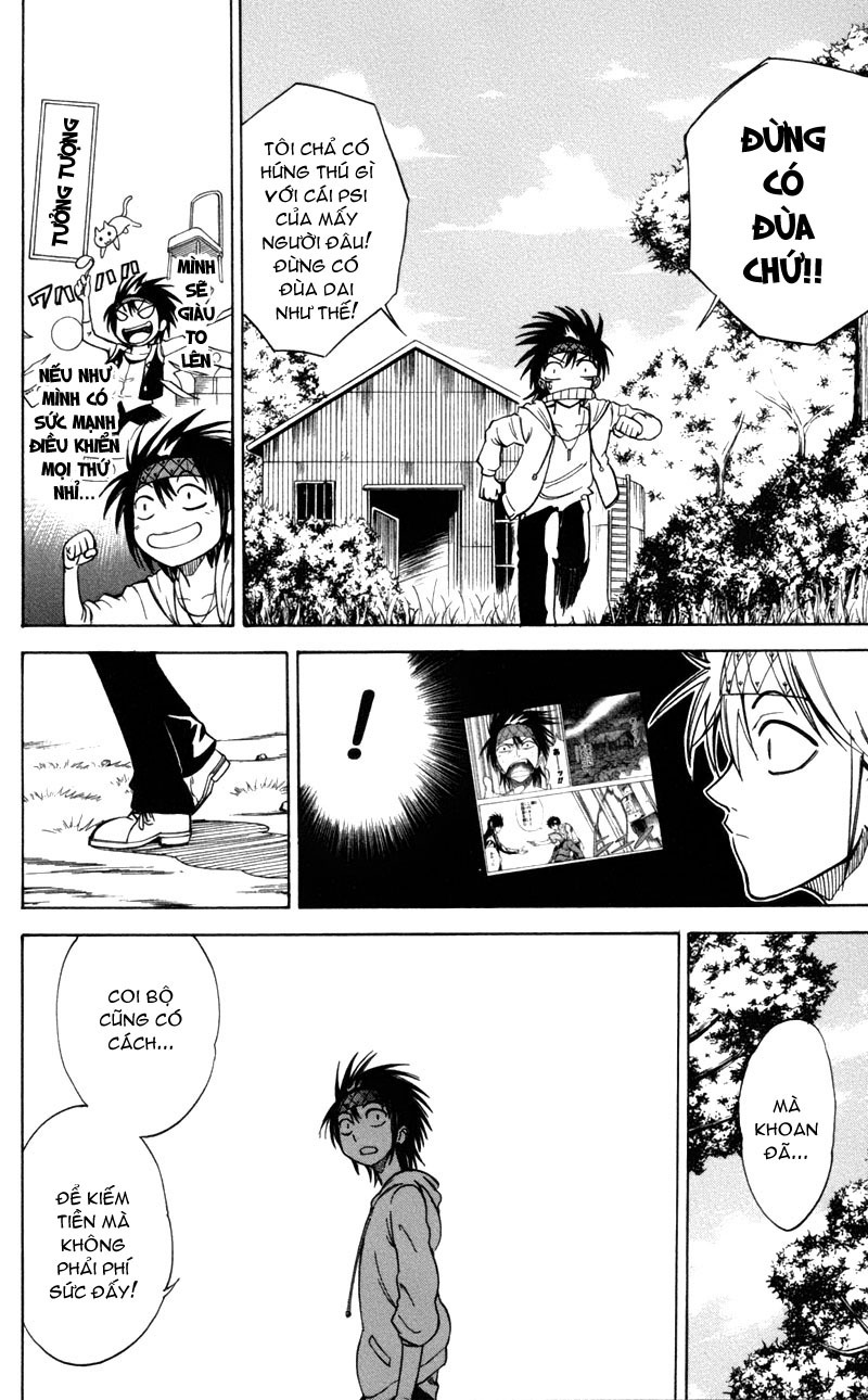 Psyren chap 27