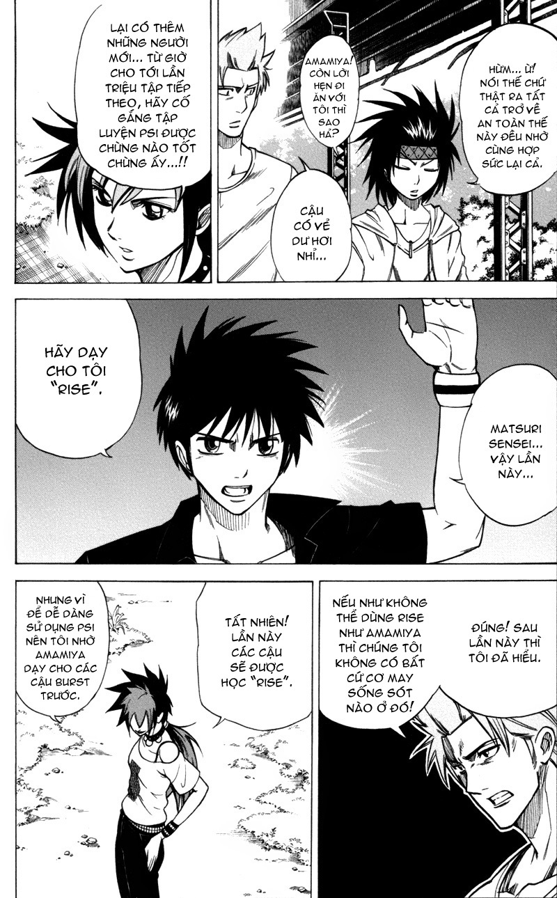 Psyren chap 26