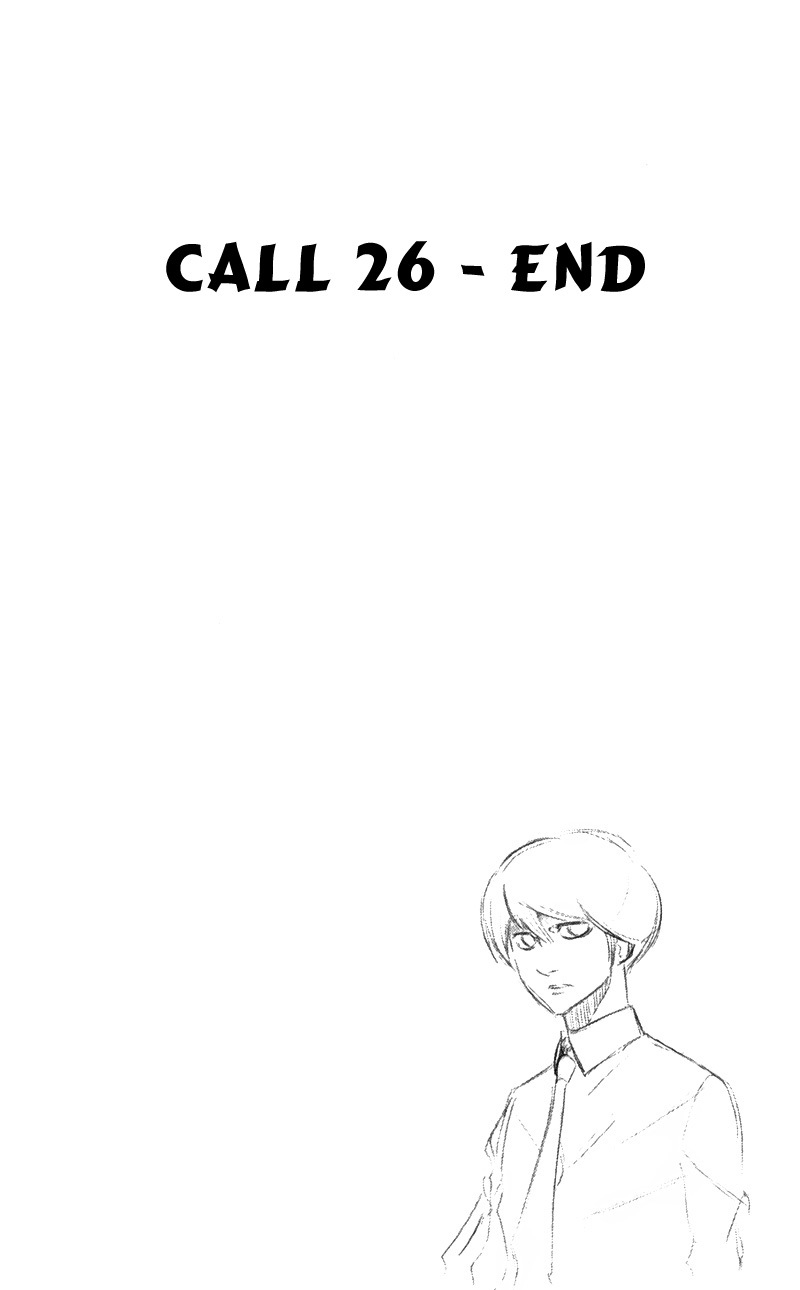 Psyren chap 26