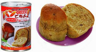 Japanese bread in a can