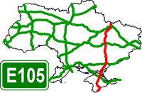 European Route Highway E-105 - Европейский автомобильный маршрут Е105