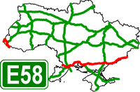 European Route Road E-58 - Европейский автомобильный маршрут Е58
