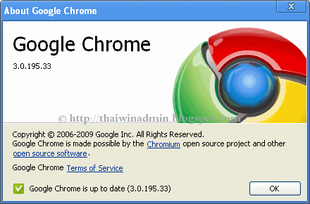 google chrome version 33 google chrome version 33