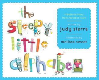 [bkTheSleepyLittleAlphabet#2.jpg]