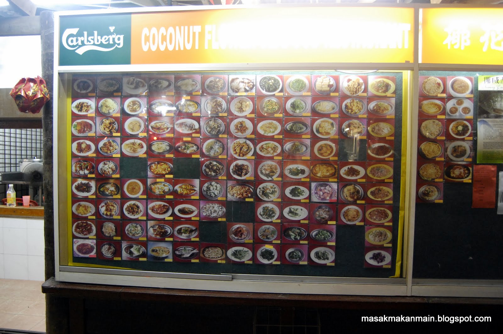 Coconut Flower Seafood Restaurant, Teluk Gong, Port Klang 椰花园海鲜餐馆