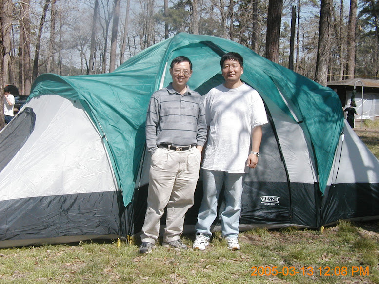 My dad and his friend on our first camping trip