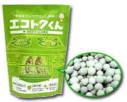 [080825-EcoTokuKun.jpg]