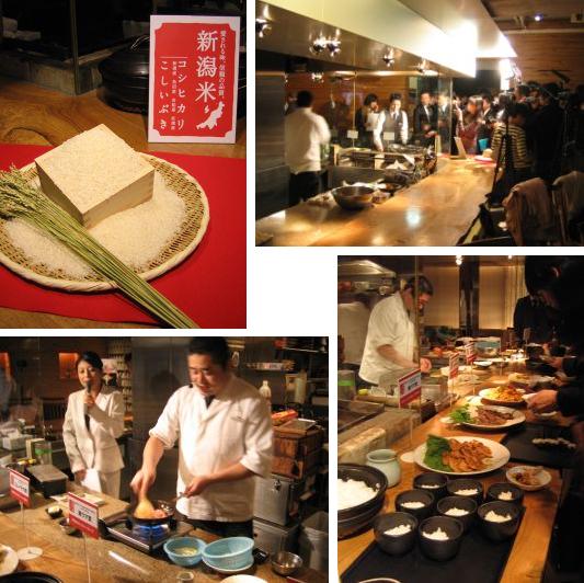 [090219-Koreichi-1.jpg]