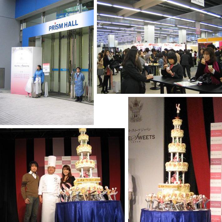 [Suite+Sweets+Japan.jpg]