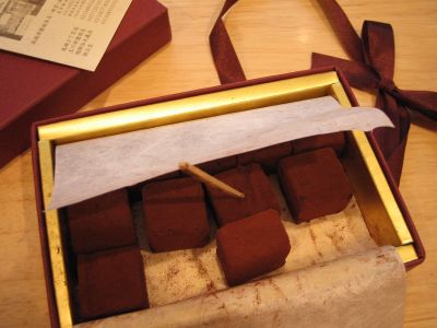 [Fugetsudo+Ganache.jpg]