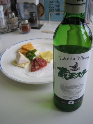 [Zao+Star+White+Wine.jpg]