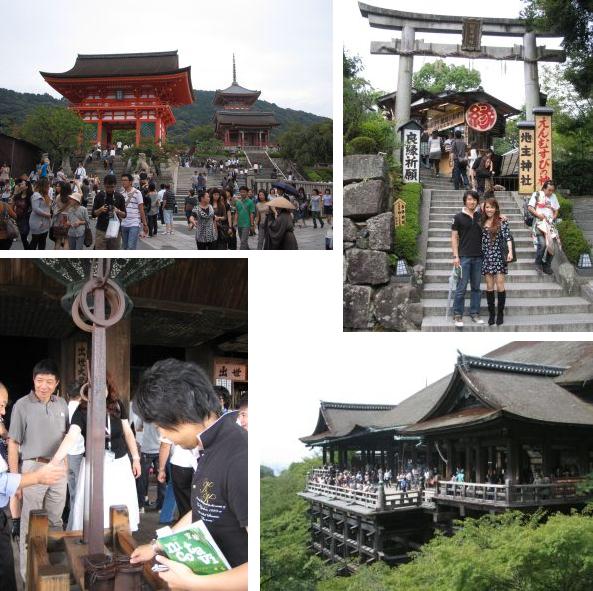 [kiyomizudera.jpg]