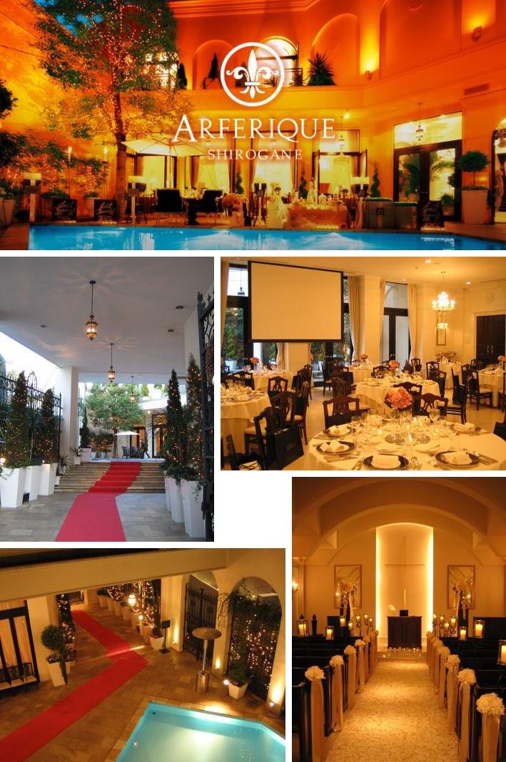 [Arferique+Shirogane.jpg]