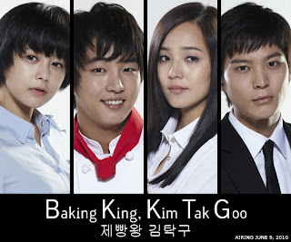baking king, Kim Tak Goo