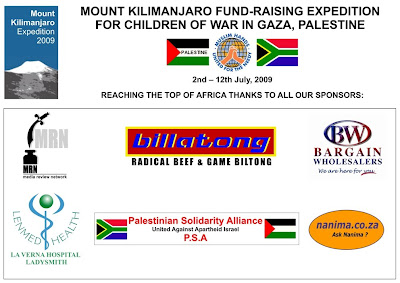 Kilmanjaro for gaza sponsorship banner