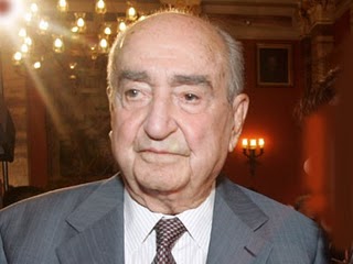 Ρετιρέ ΠεολειξίαΆριελ πίπα
