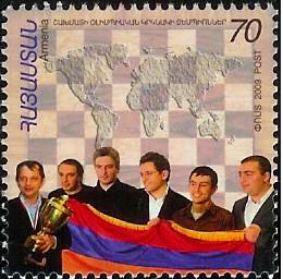 Timbre sur l'équipe d'échecs d'Arménie