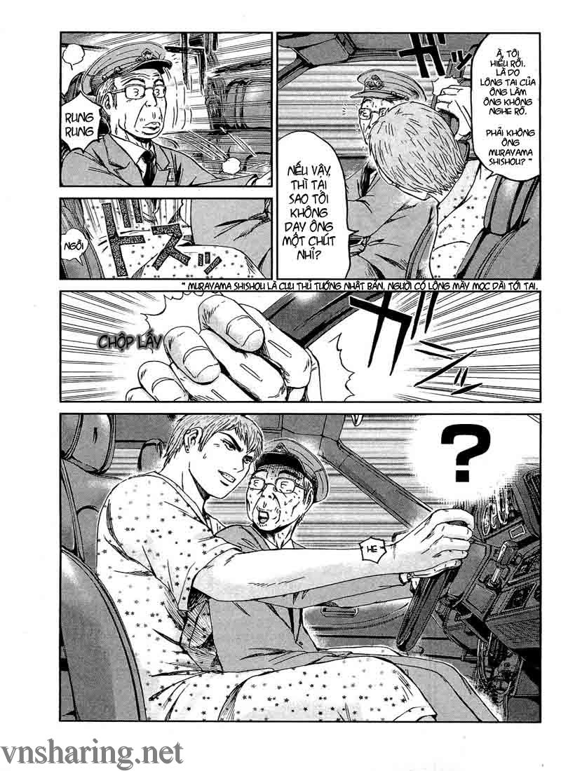 GTO - Shonan 14 Days chap 29