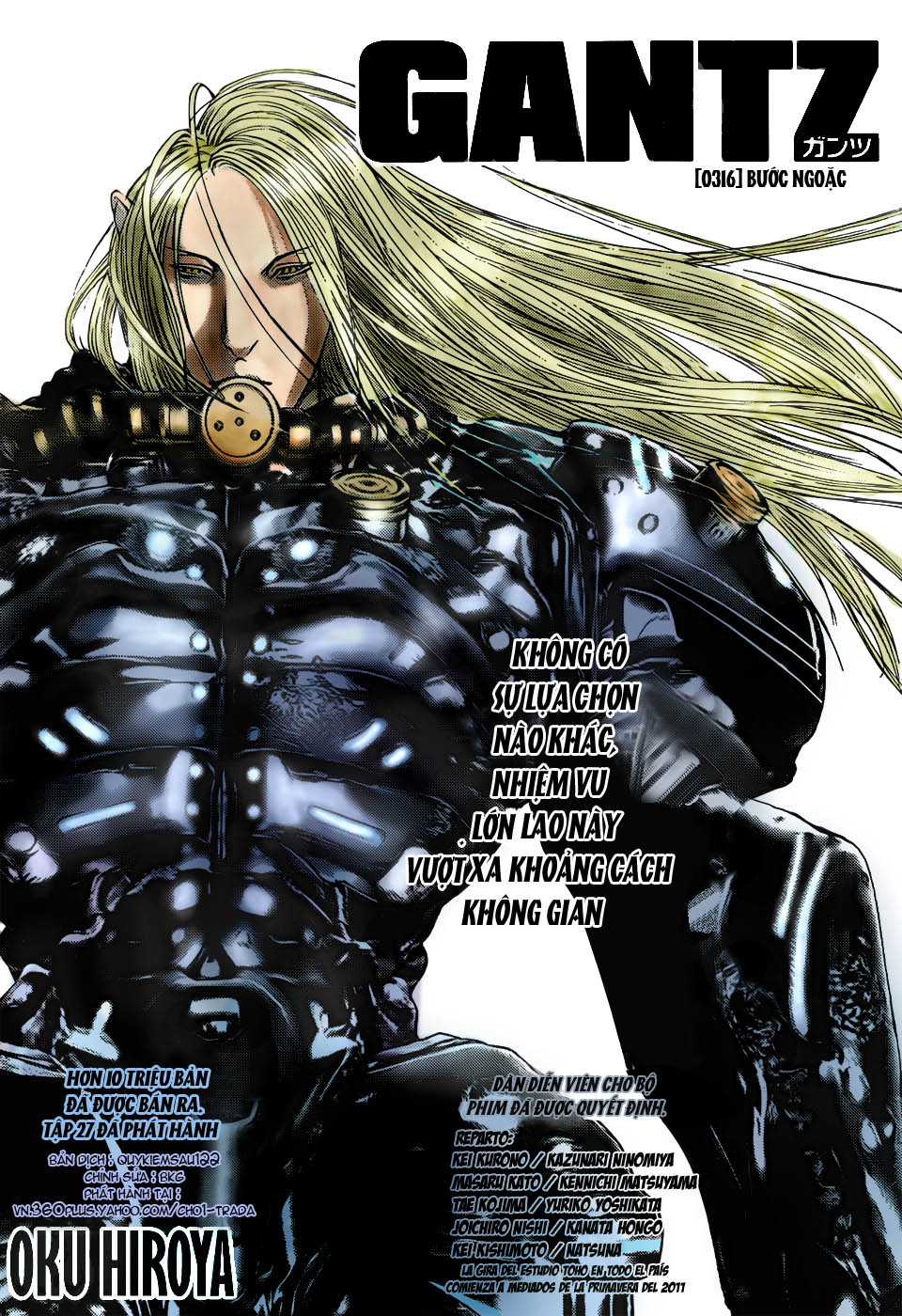 Gantz chap 316