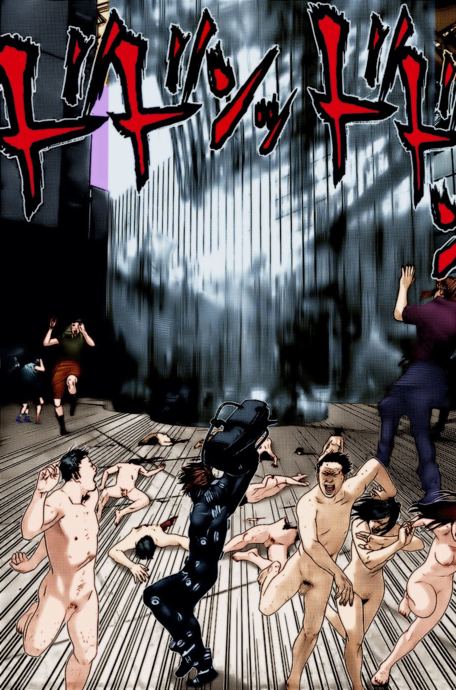 Gantz chap 325