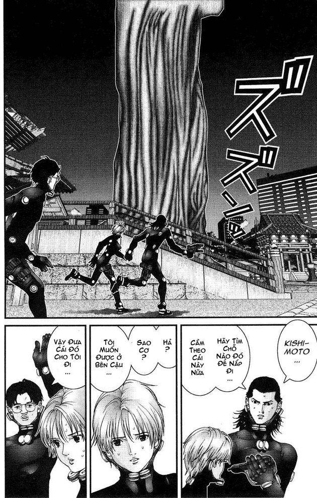 Gantz chap 71