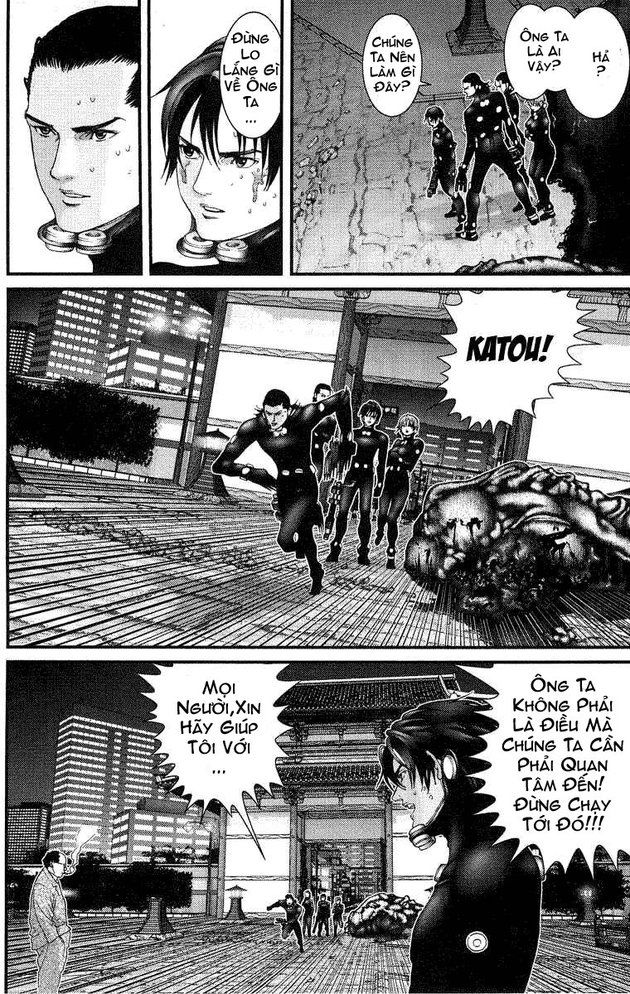 Gantz chap 71