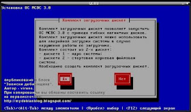Предоставление государственных жилищных сертификатов : Министерство обороны Российской Федерации