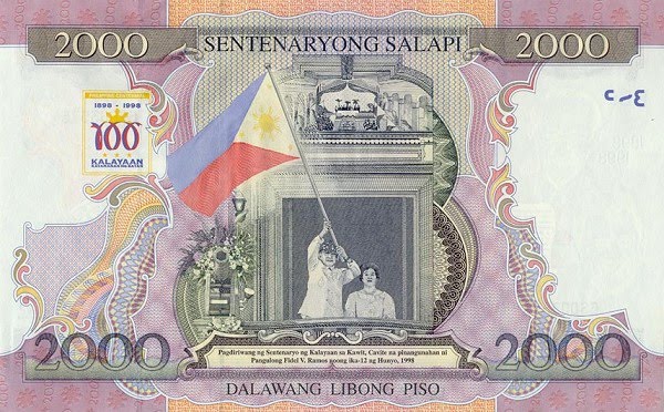 Philippine Notes And Coins 2000 Peso Bill Commemorative Banknote philippine-notes-and-coins-2000-peso-bill-commemorative-banknote